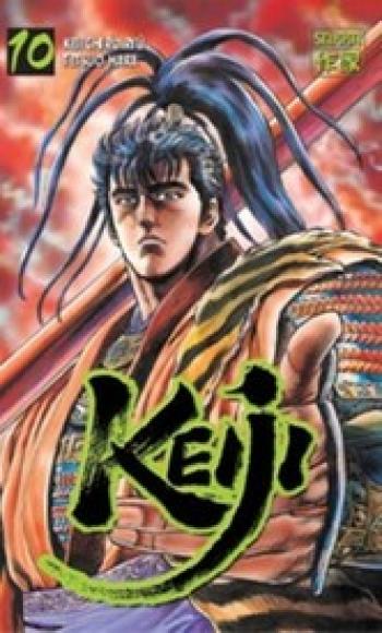 Couverture de l'album Keiji - 10. Tome 10