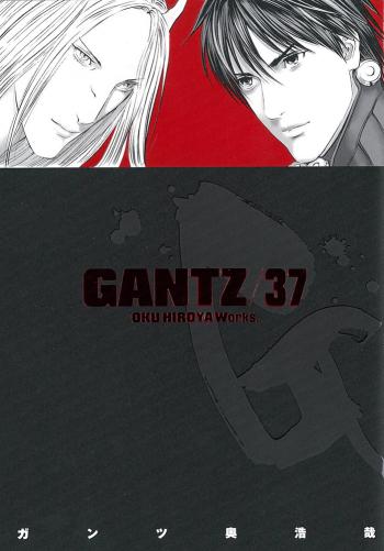 Couverture de l'album Gantz - 37. Tome 37