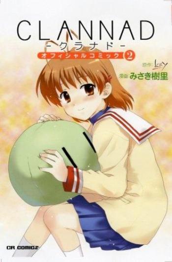 Couverture de l'album Clannad - 2. Tome 2