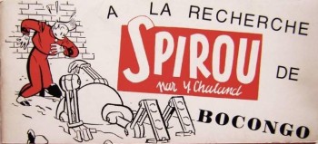 Couverture de l'album Spirou et Fantasio - HS. À la recherche de Bocongo