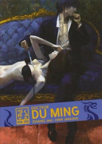 Couverture de l'album Docteur Du Ming (One-shot)