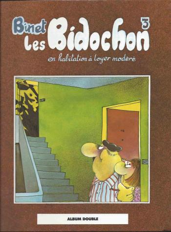 Couverture de l'album Les Bidochon - INT. En habitation à loyer modéré / Maison, sucrée maison