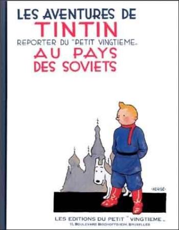 Couverture de l'album Tintin (Éditions du Petit Vingtième) - 1. Tintin au pays des Soviets