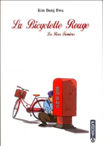 Couverture de l'album La Bicyclette rouge - 2. Les Roses Trémières