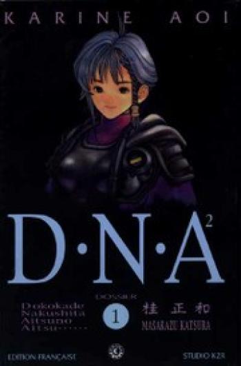 Couverture de l'album DNA² - 1. Origine