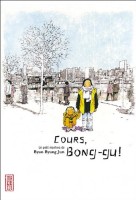 Cours, Bong-Gu ! (One-shot)