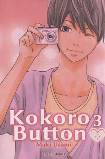 Couverture de l'album Kokoro Button - 3. Tome 3