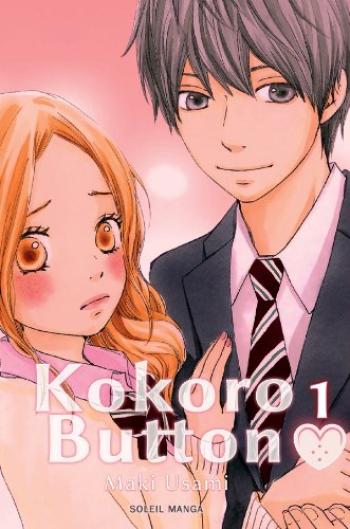 Couverture de l'album Kokoro Button - 1. Tome 1