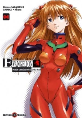 Couverture de l'album Evangelion - Plan de complémentarité Shinji Ikari - 4. Tome 4