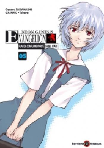 Couverture de l'album Evangelion - Plan de complémentarité Shinji Ikari - 5. Tome 5