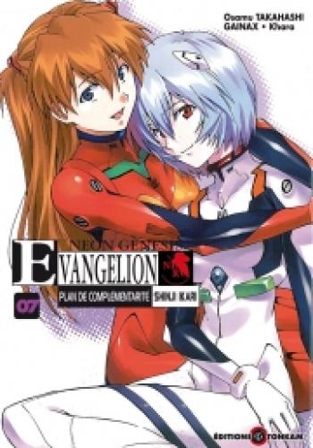 Couverture de l'album Evangelion - Plan de complémentarité Shinji Ikari - 7. Tome 7