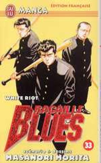 Couverture de l'album Racaille Blues - 33. White Riot