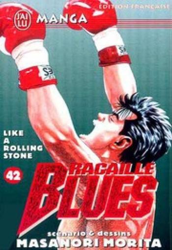 Couverture de l'album Racaille Blues - 42. Like a Rolling Stone