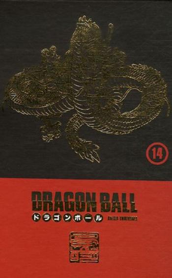 Couverture de l'album Dragon Ball (lecture japonaise) - COF. Dragon Ball - coffret 14 (tomes 27 et 28)