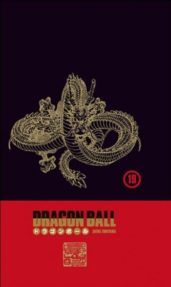Couverture de l'album Dragon Ball (lecture japonaise) - COF. Dragon Ball - coffret 19 (tomes 37 et 38)
