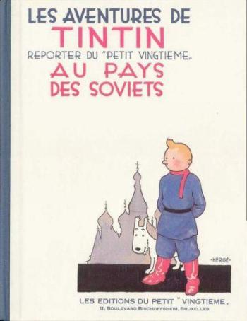 Couverture de l'album Tintin (Éditions du Petit Vingtième) - 1. Tintin au pays des Soviets