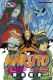 Naruto : 62. Tome 62