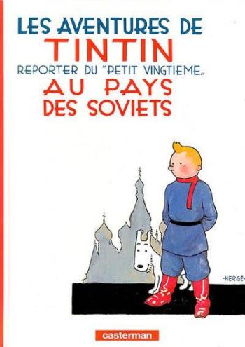 Couverture de l'album Tintin (Éditions du Petit Vingtième) - 1. Tintin au pays des soviets