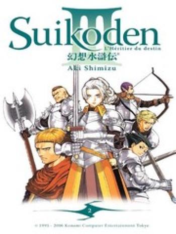 Couverture de l'album Suikoden III : Les héritiers du destin - 2. Suikoden III, Tome 2