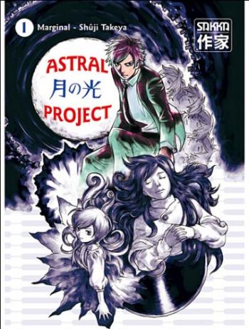 Couverture de l'album Astral Project - 1. Tome 1