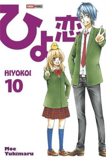 Couverture de l'album Hiyokoi - 10. Tome 10