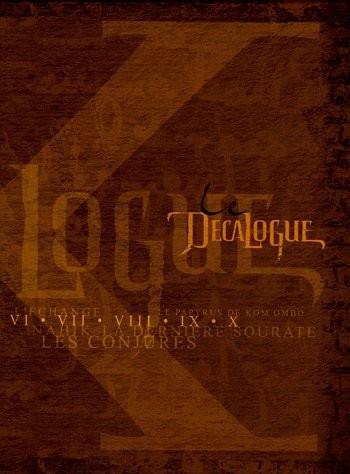 Couverture de l'album Le Décalogue - COF. Le Décalogue