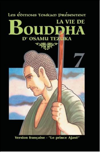 Couverture de l'album La vie de Bouddha - 7. Le prince Ajazé