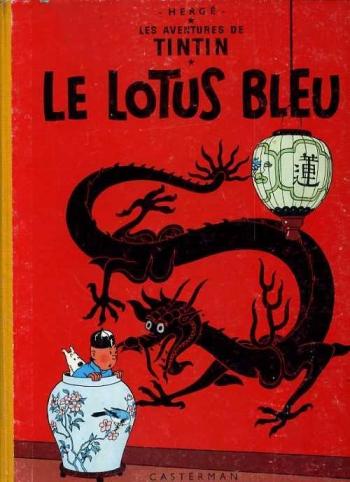 Couverture de l'album Les Aventures de Tintin - 5. Le Lotus bleu