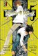 Death Note : 5. Tome 5