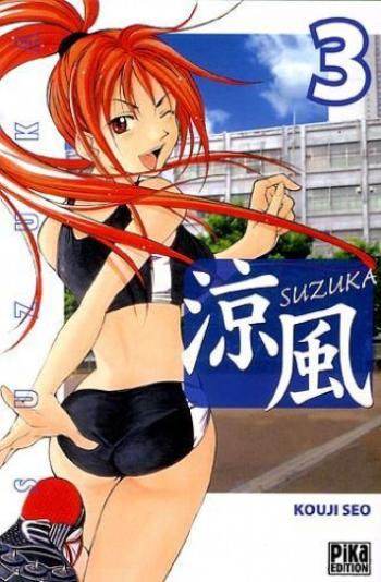 Couverture de l'album Suzuka - 3. Tome 3