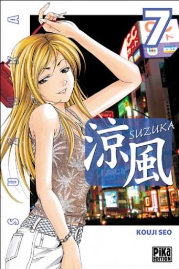 Couverture de l'album Suzuka - 7. Tome 7