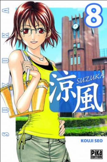 Couverture de l'album Suzuka - 8. Tome 8
