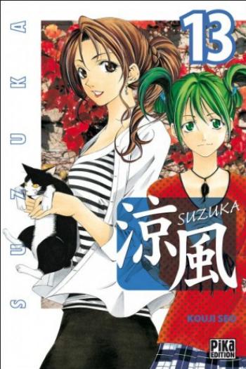 Couverture de l'album Suzuka - 13. Tome 13