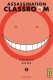 Assassination Classroom : 4. Tome 4