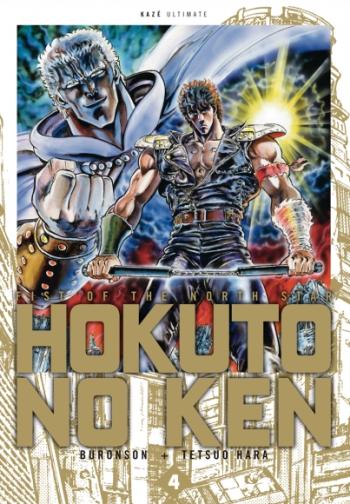 Couverture de l'album Hokuto no Ken - Fist of the North Star (Deluxe) - 4. Tome 4