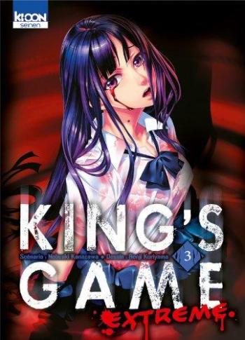 Couverture de l'album King's Game - Extreme - 3. King's game extreme - Tome 3