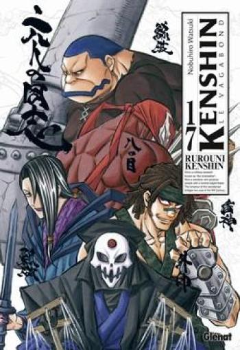 Couverture de l'album Kenshin le vagabond (Perfect edition) - 17. Kenshin Perfect Edition - Tome 17