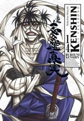 Couverture de l'album Kenshin le vagabond (Perfect edition) - 14. Kenshin Perfect Edition - Tome 14