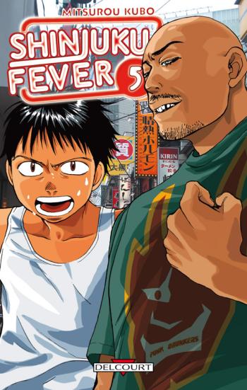 Couverture de l'album Shinjuku Fever - 5. Tome 5