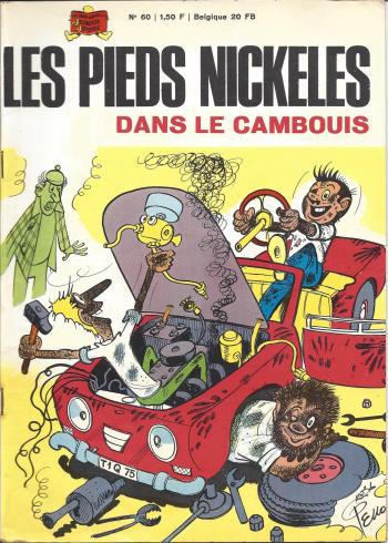 Couverture de l'album Les Pieds Nickelés (3e série - 1946-1988) - 60. Les Pieds Nickelés dans le cambouis