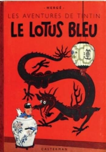 Couverture de l'album Les Aventures de Tintin - 5. Le lotus bleu