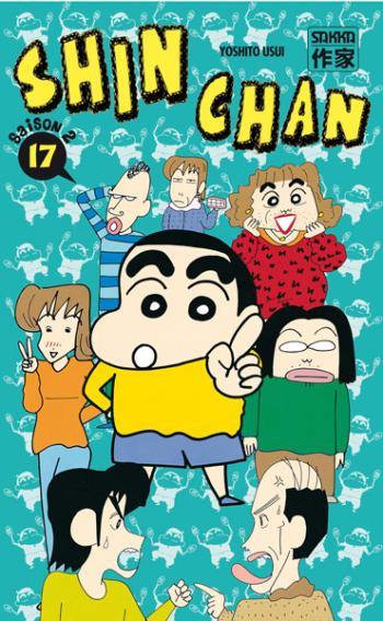 Couverture de l'album Shin Chan - 32. Shinchan - Saison 2, Tome 17
