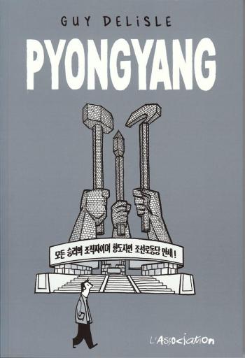 Couverture de l'album Pyongyang (One-shot)