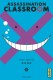 Assassination Classroom : 6. Tome 6