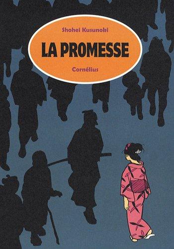 Couverture de l'album La Promesse et autres histoires (One-shot)