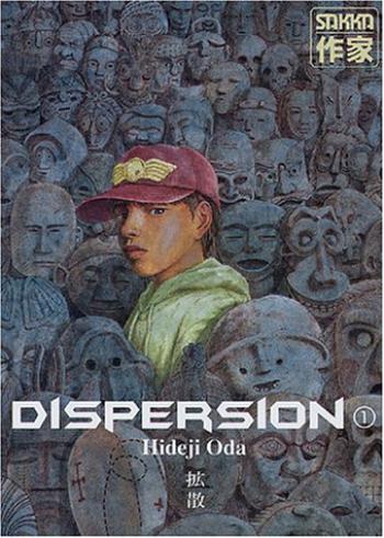 Couverture de l'album Dispersion - 1. Tome 1