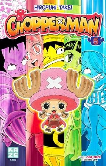 Couverture de l'album Chopperman - 5. Tome 5