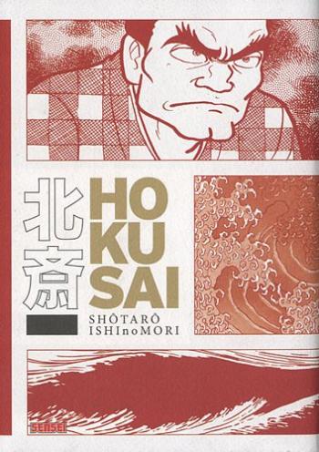 Couverture de l'album Hokusai (One-shot)