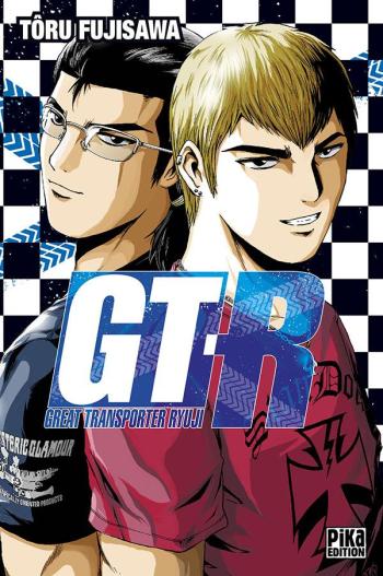 Couverture de l'album GT-R - Great Transporteur Ryuji (One-shot)