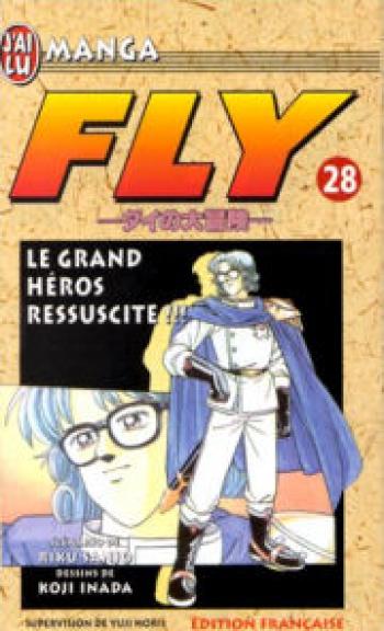 Couverture de l'album Fly - 28. Le Grand Heros Ressucite